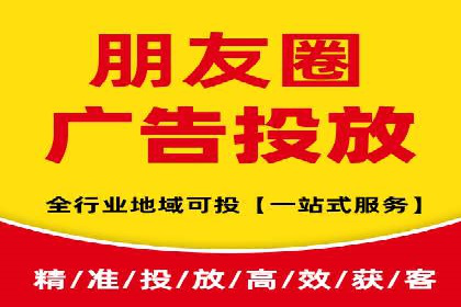抖音信息流代理如何帮助中小企业扩大影响力？