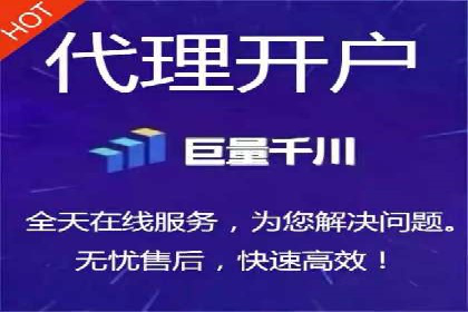 从零开始，SEM竞价案例教学