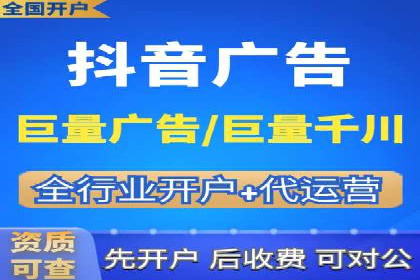 信息流大师在搜索引擎优化中的实践