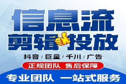 竞价推广开户费用一览：案例分析告诉你