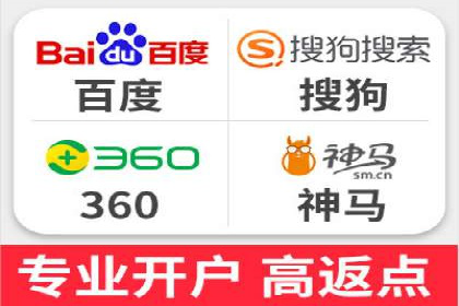 百度竞价包年案例：揭秘高效广告投放秘诀